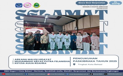 PENGUKUHAN PASKIBRAKA TAHUN 2025